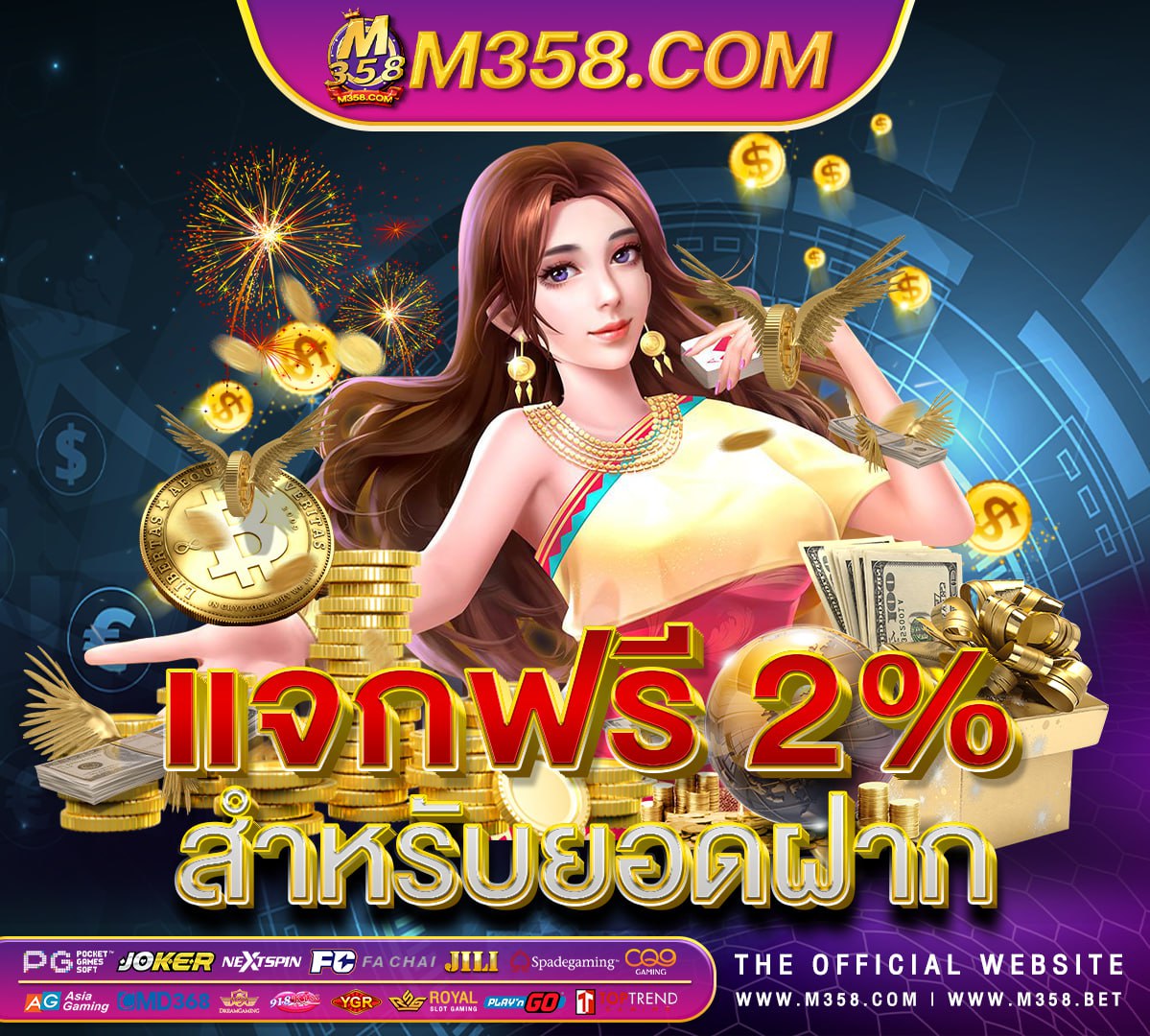 texas slot 168 sloty casino sister sites